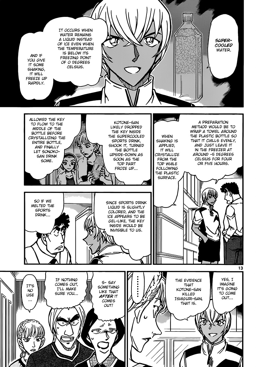 Detective Conan chapter 827 page 13