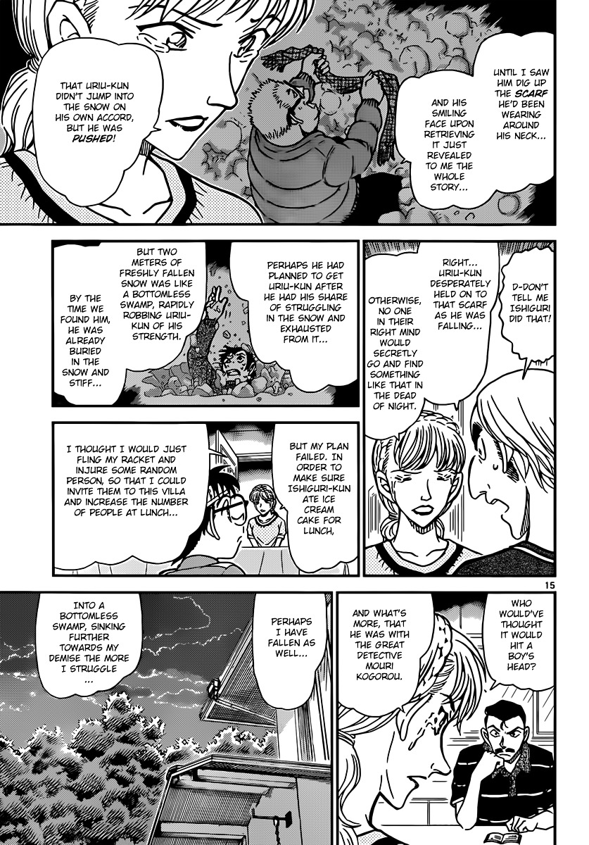 Detective Conan chapter 827 page 15