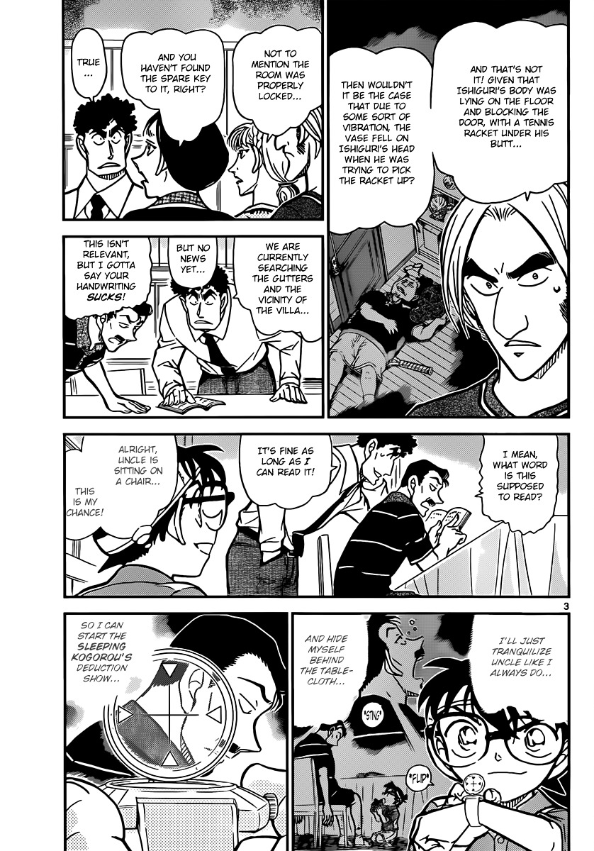 Detective Conan chapter 827 page 3