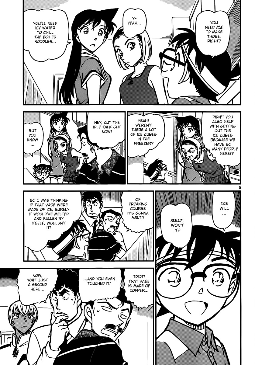 Detective Conan chapter 827 page 5