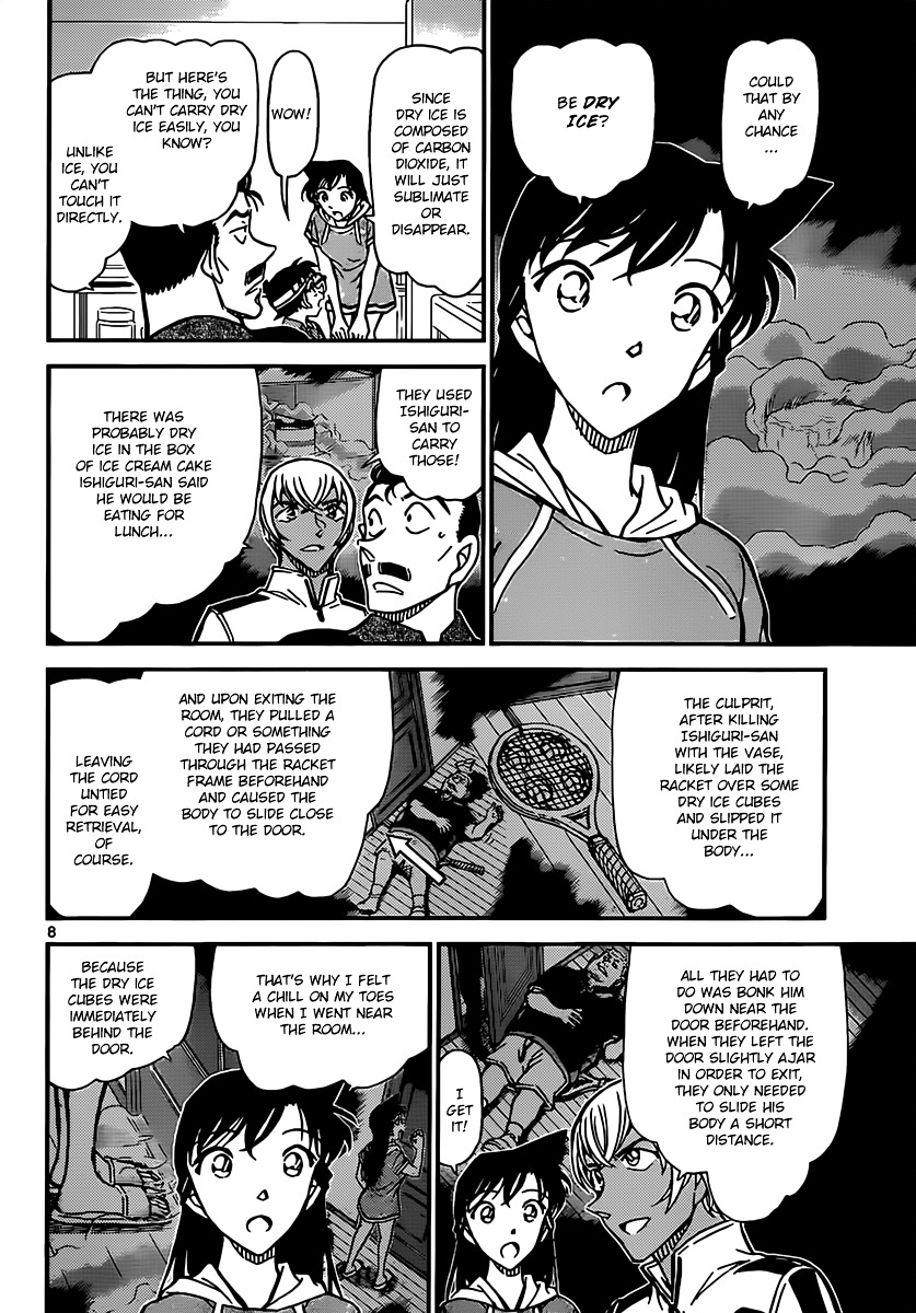 Detective Conan chapter 827 page 8