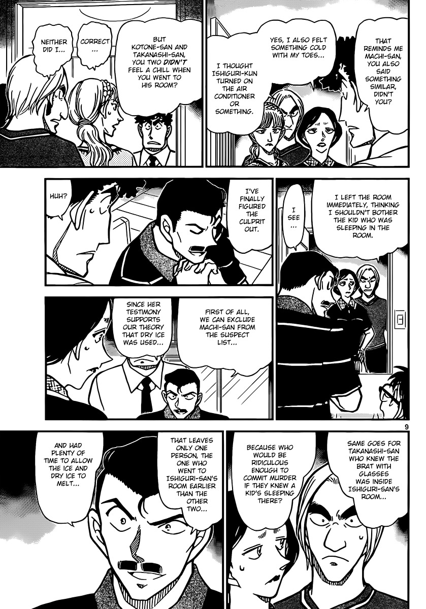 Detective Conan chapter 827 page 9