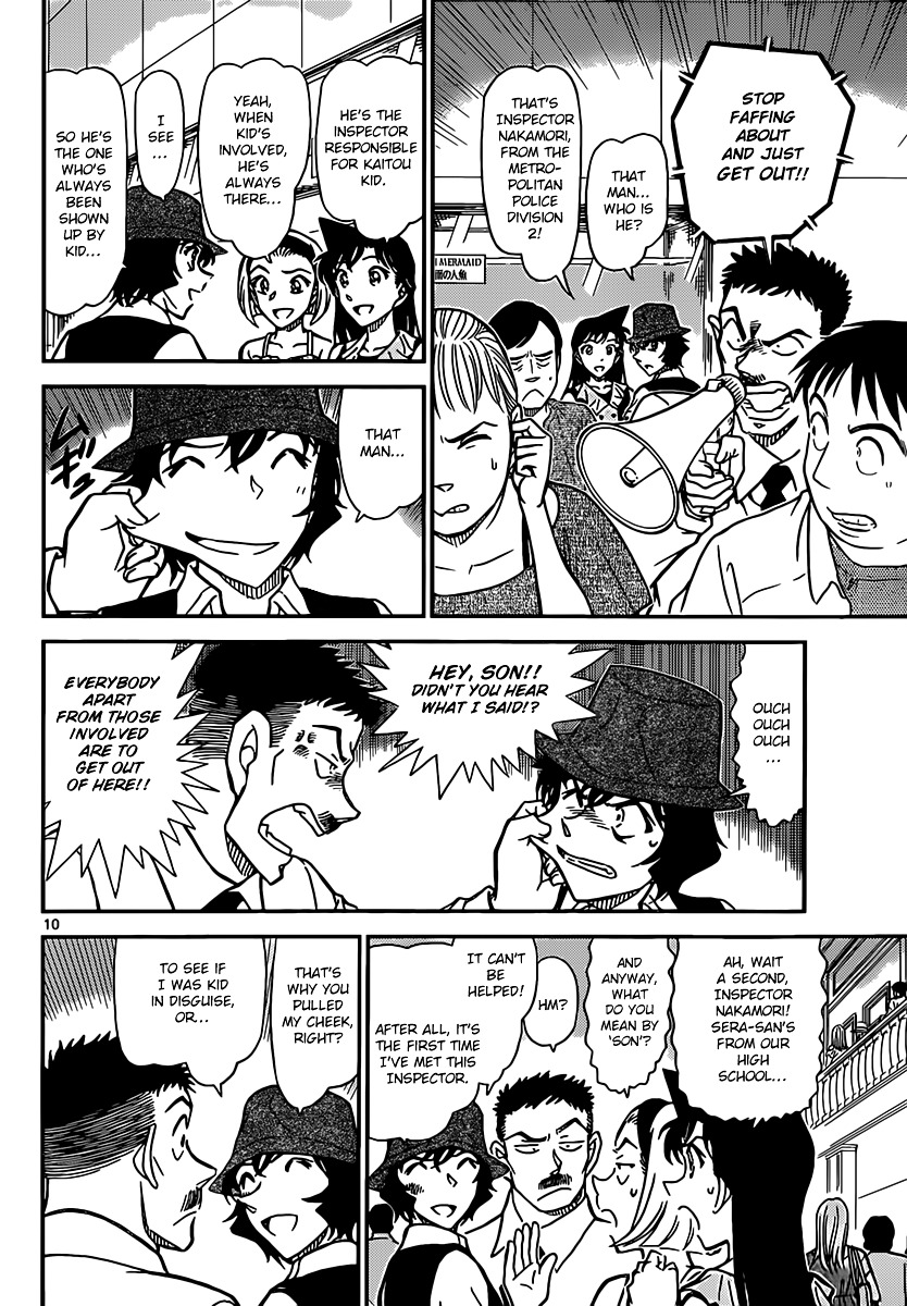 Detective Conan chapter 828 page 10