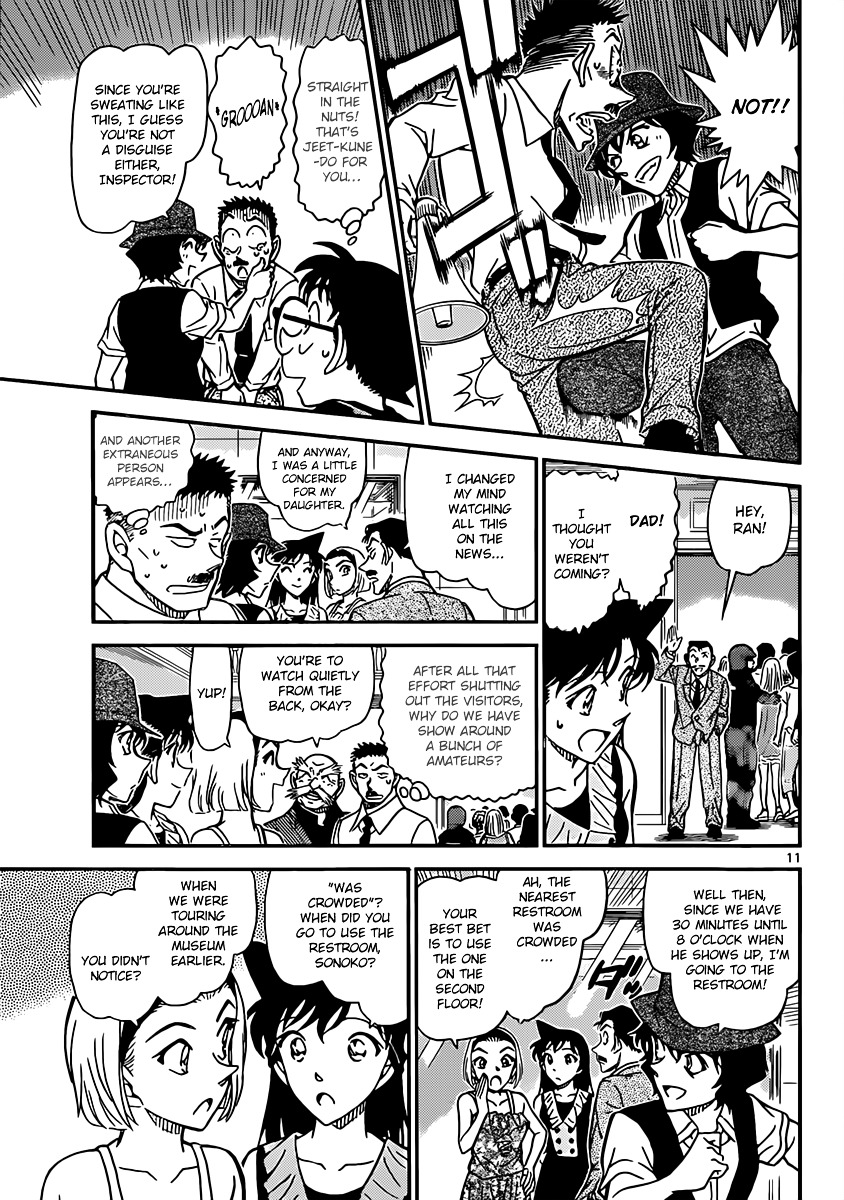 Detective Conan chapter 828 page 11