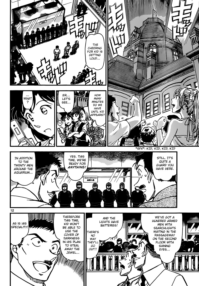 Detective Conan chapter 828 page 12