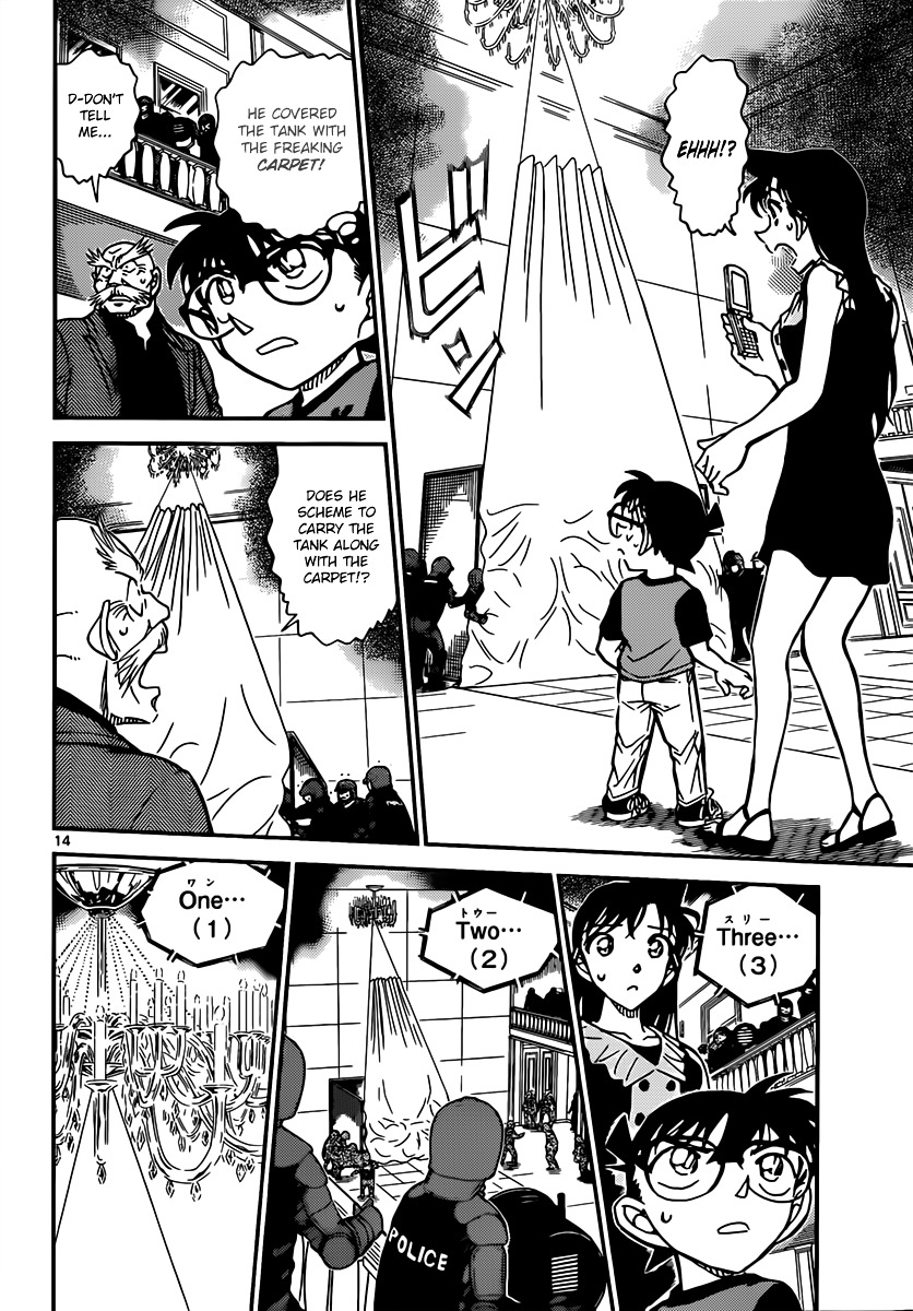 Detective Conan chapter 828 page 14