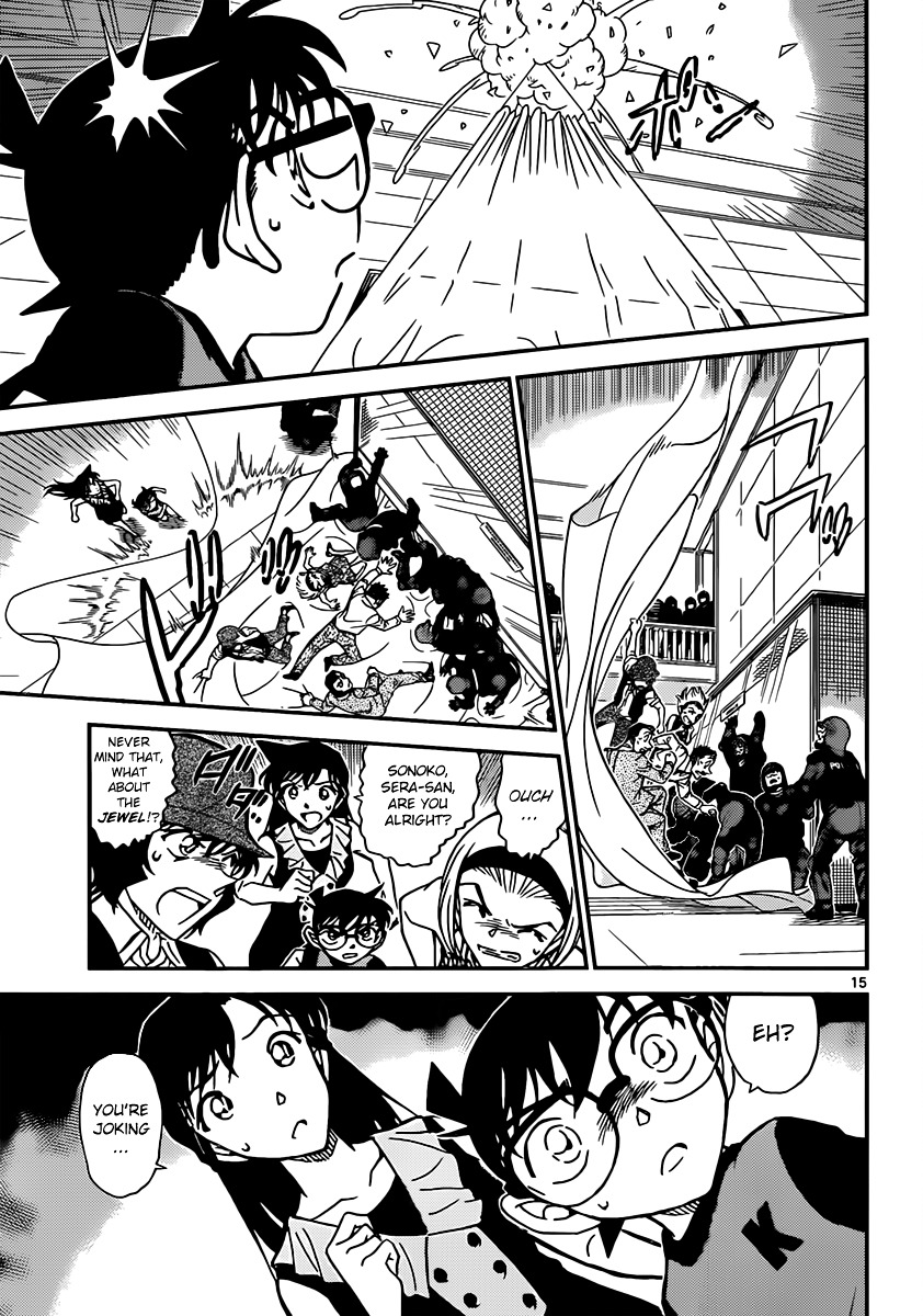 Detective Conan chapter 828 page 15