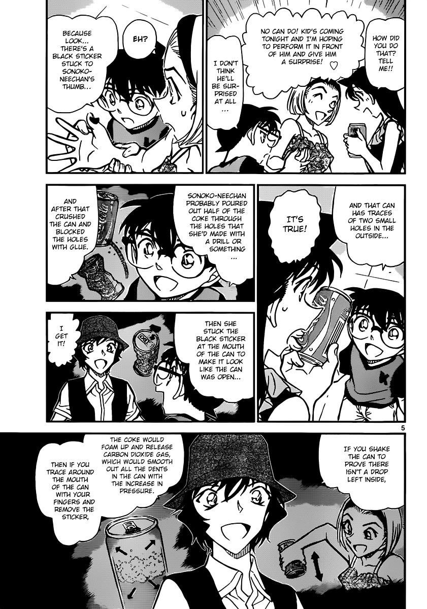 Detective Conan chapter 828 page 5