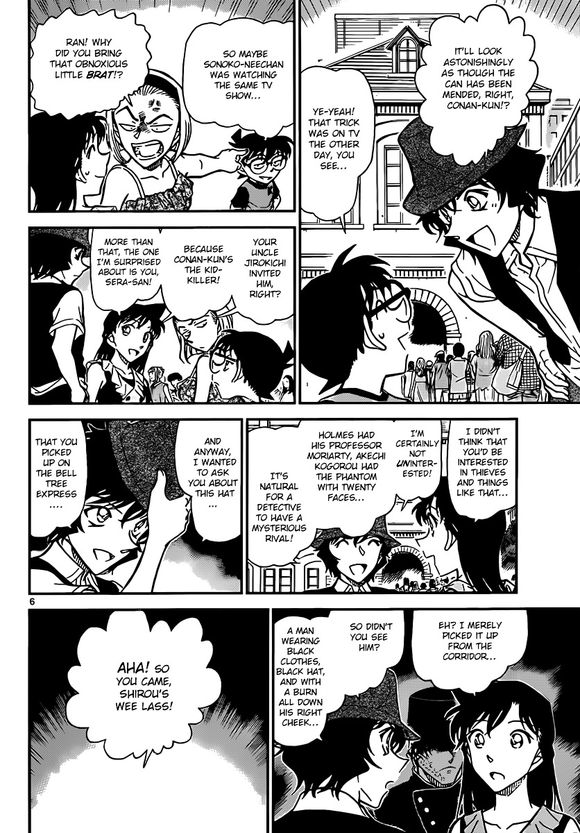 Detective Conan chapter 828 page 6
