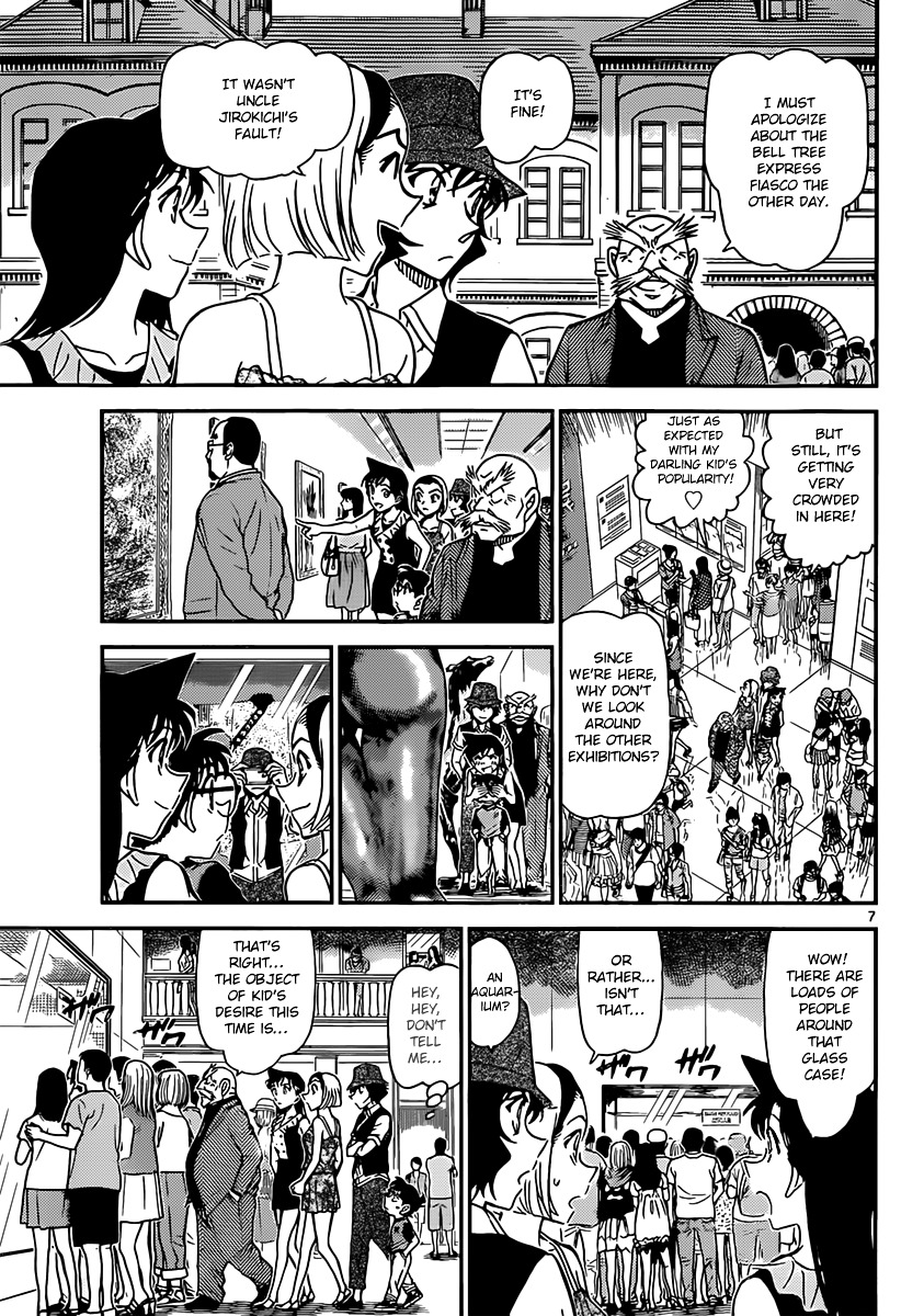Detective Conan chapter 828 page 7
