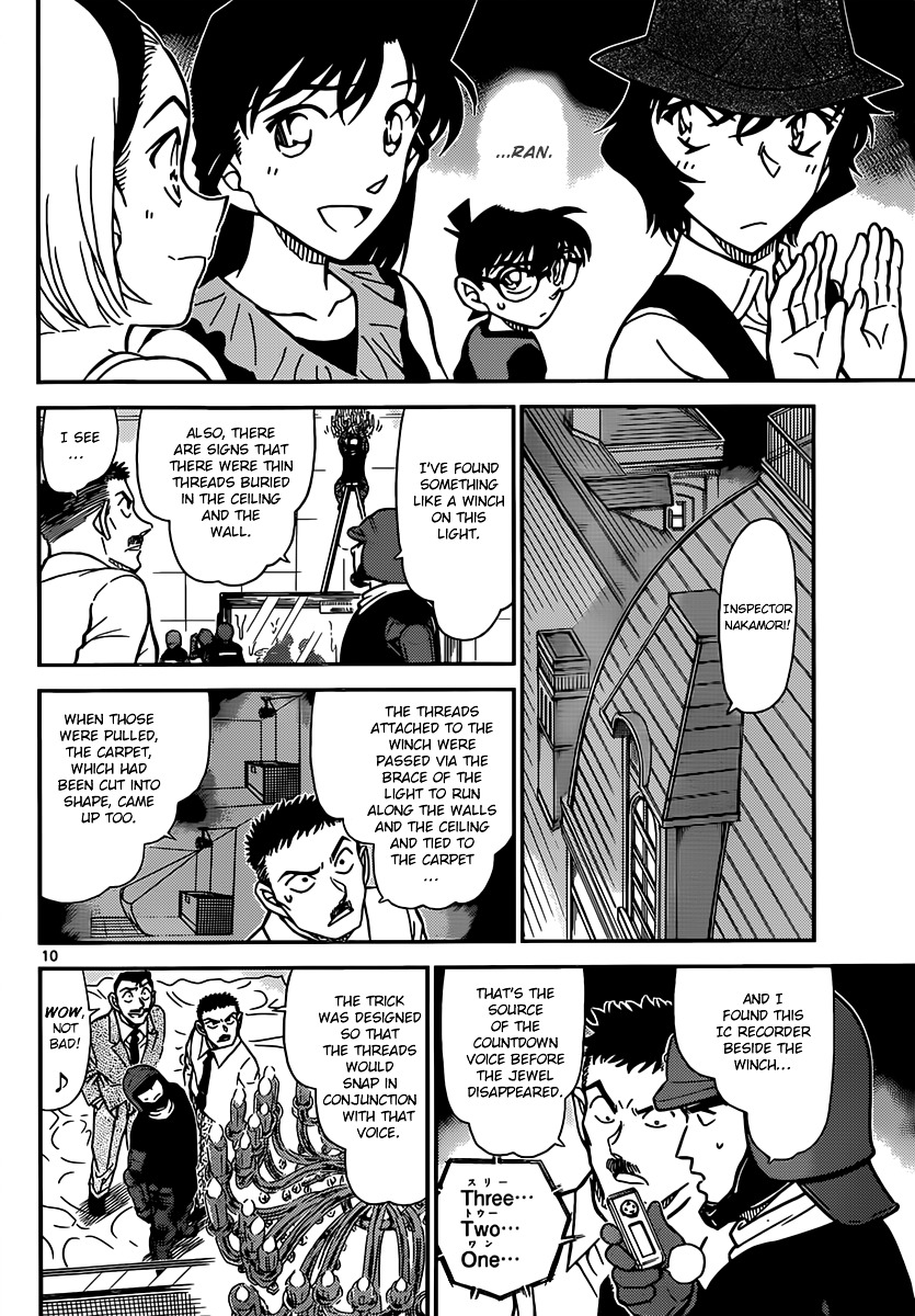 Detective Conan chapter 829 page 10