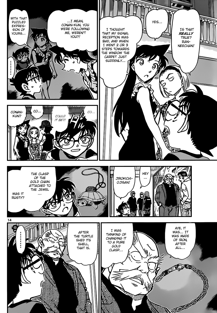 Detective Conan chapter 829 page 14