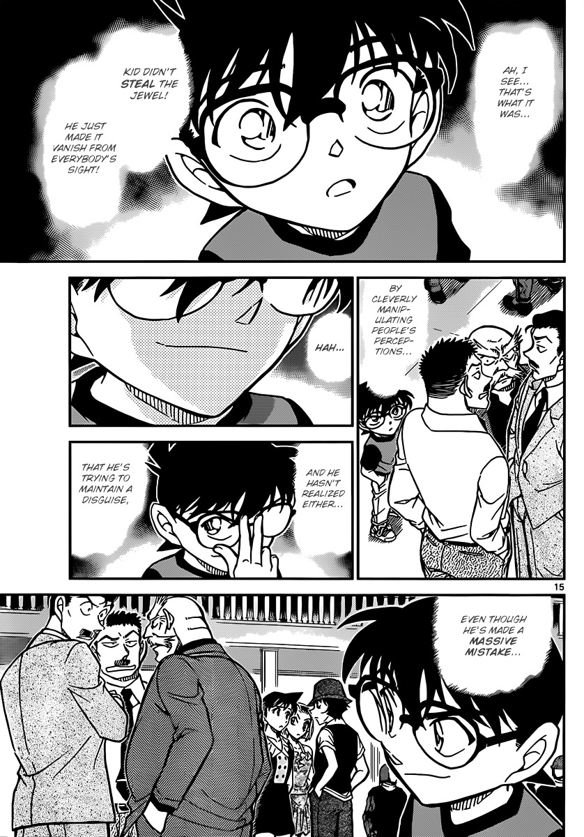 Detective Conan chapter 829 page 15