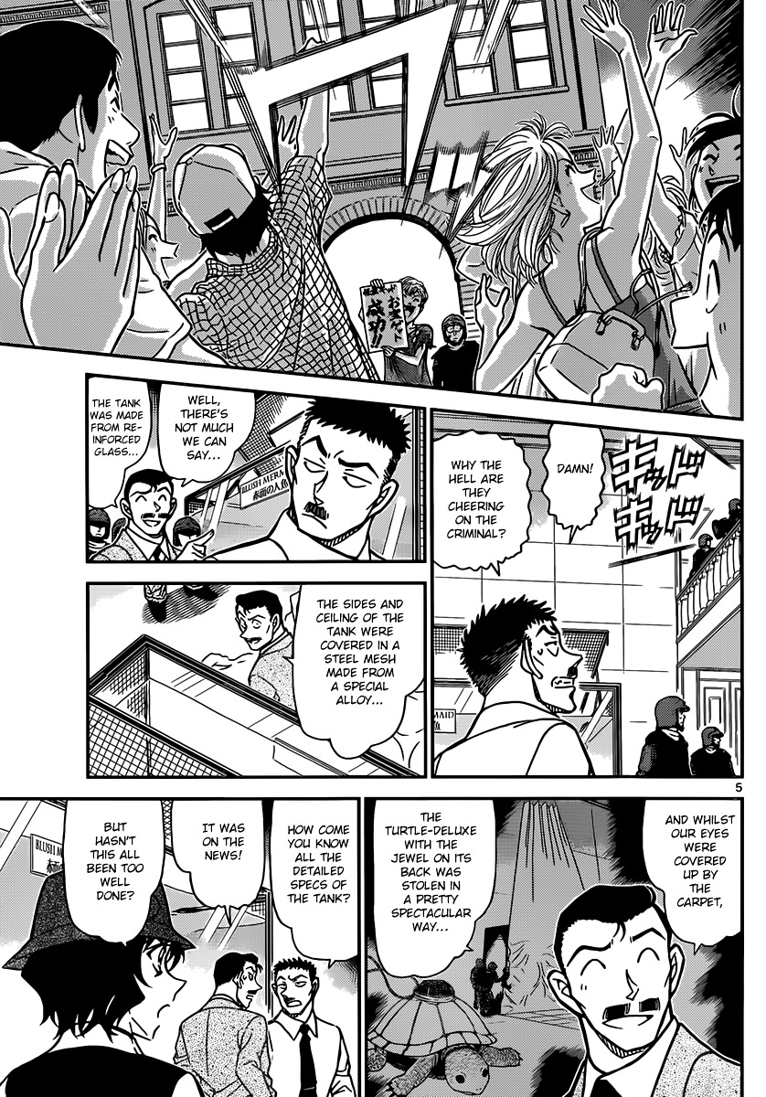 Detective Conan chapter 829 page 5