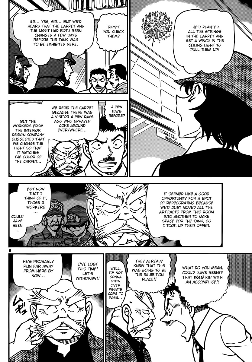 Detective Conan chapter 829 page 6