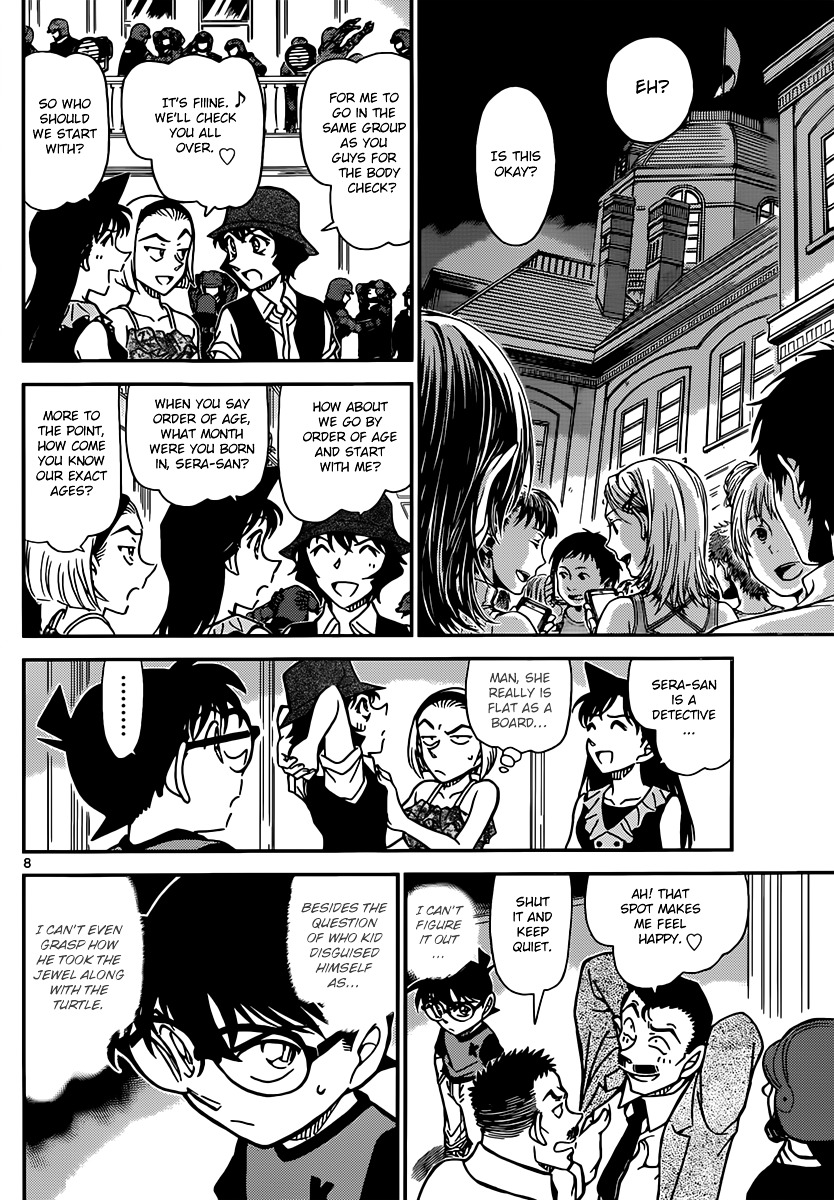 Detective Conan chapter 829 page 8