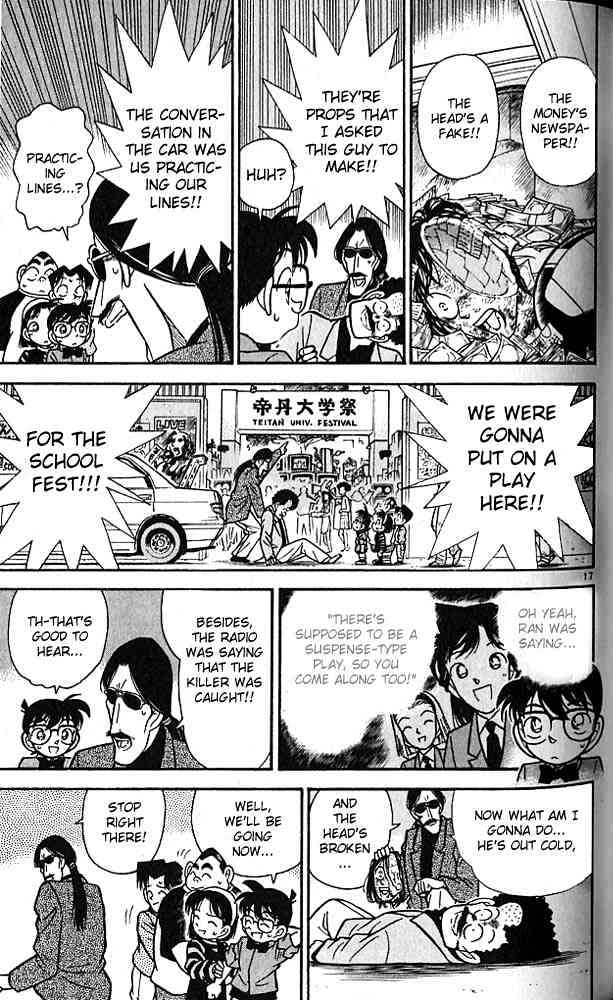 Detective Conan chapter 83 page 17