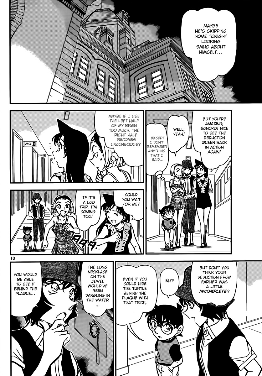 Detective Conan chapter 830 page 10