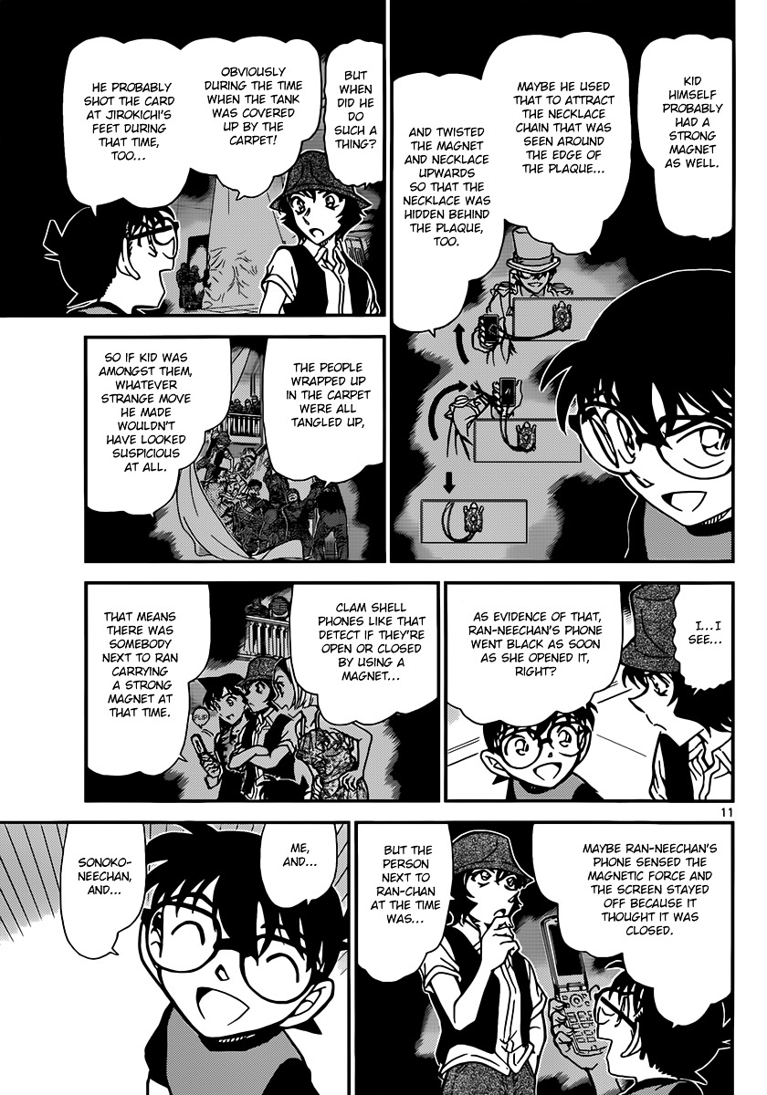 Detective Conan chapter 830 page 11