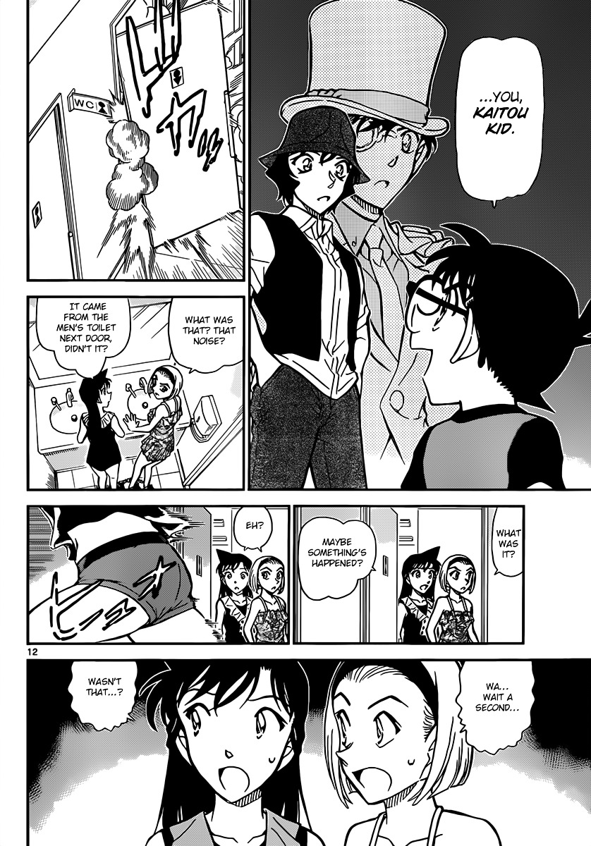 Detective Conan chapter 830 page 12