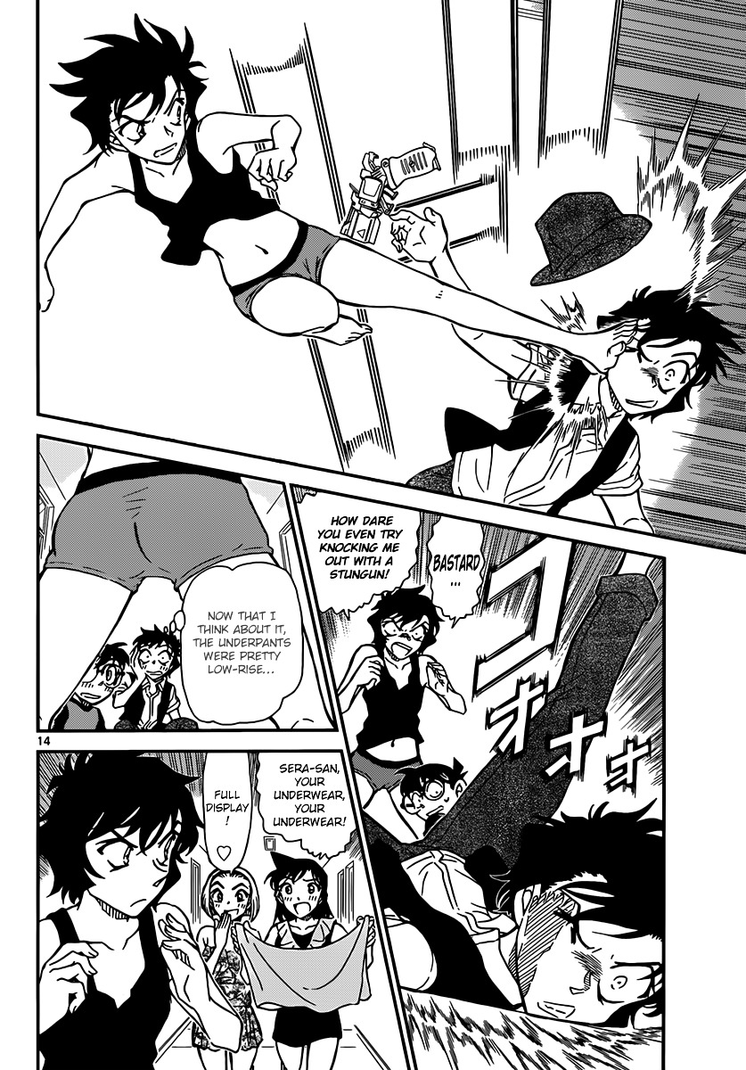 Detective Conan chapter 830 page 14