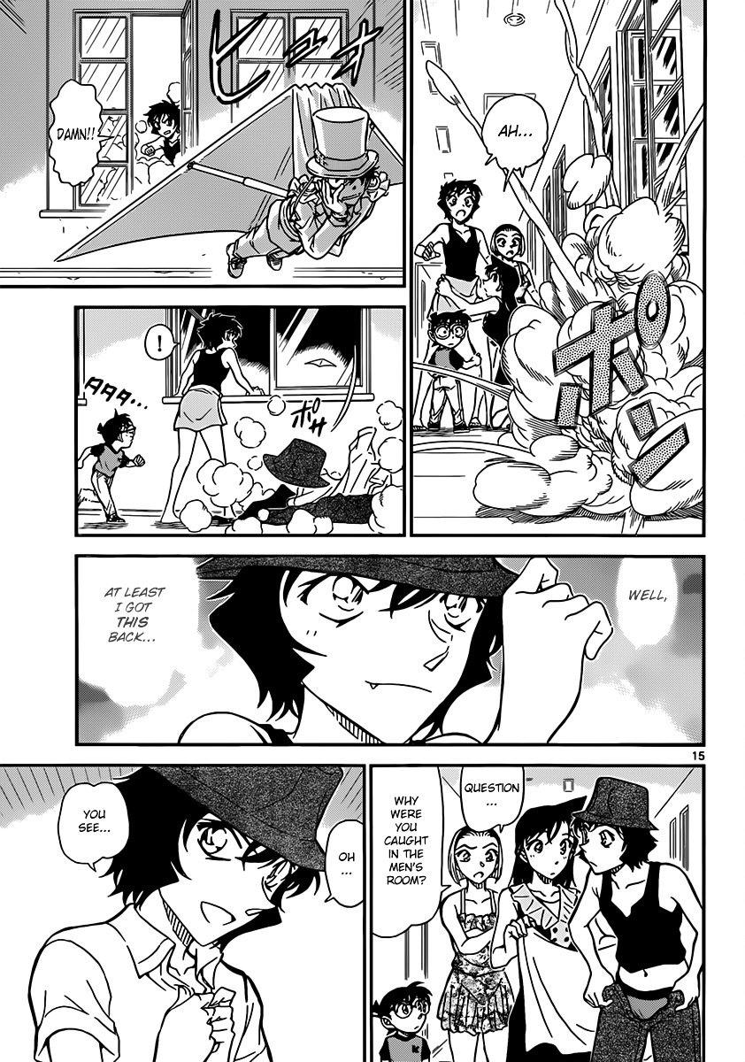 Detective Conan chapter 830 page 15