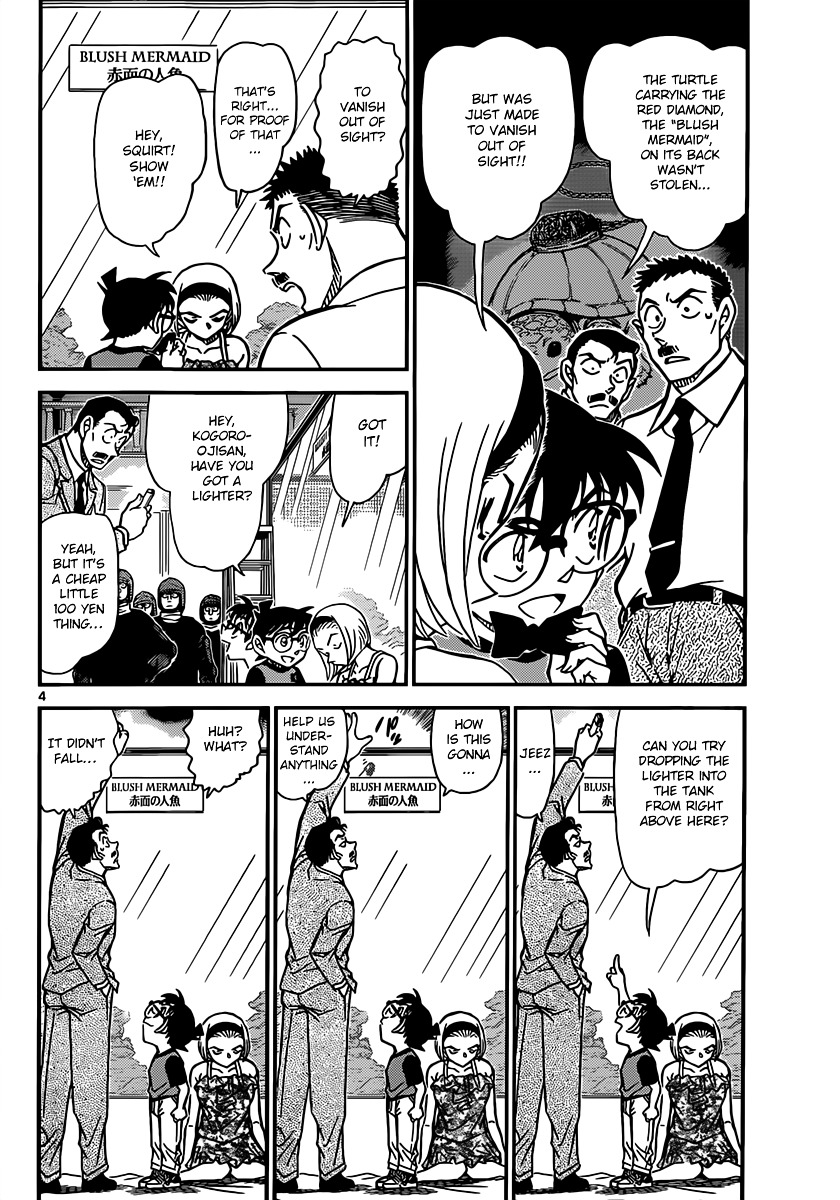 Detective Conan chapter 830 page 4