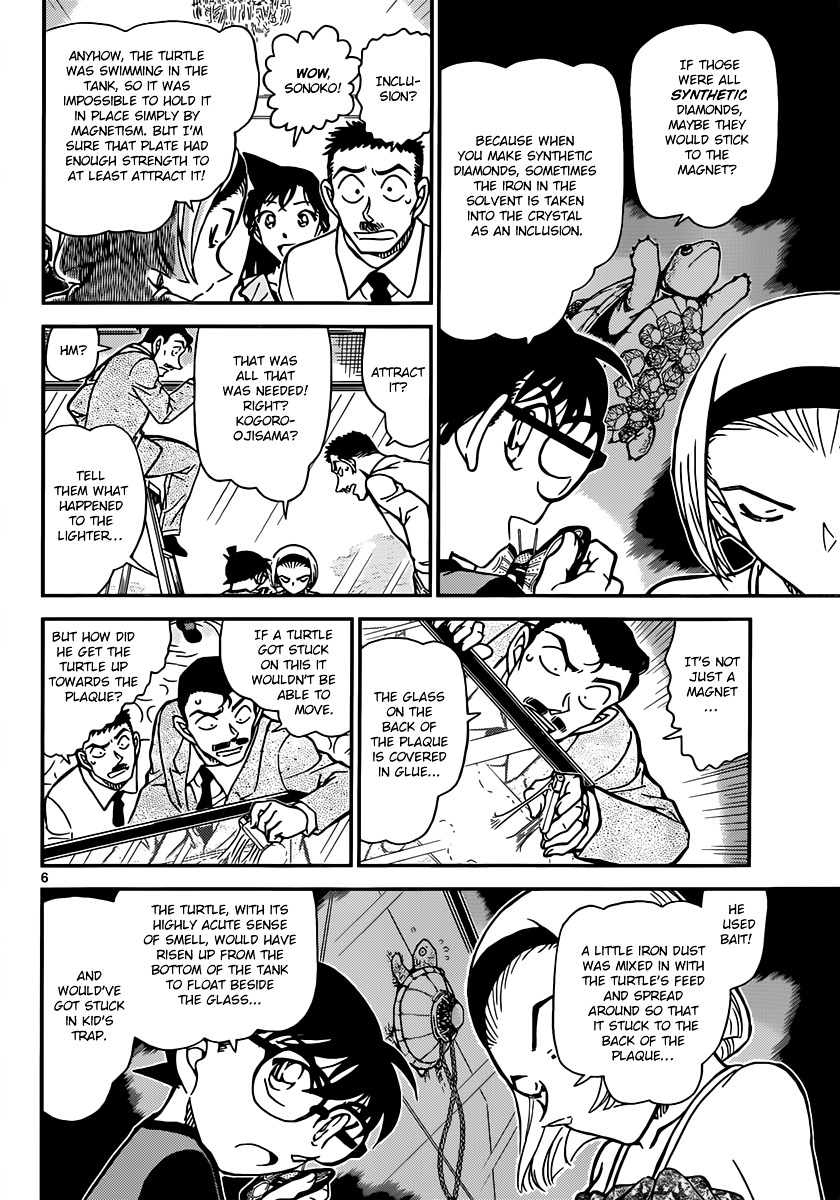 Detective Conan chapter 830 page 6