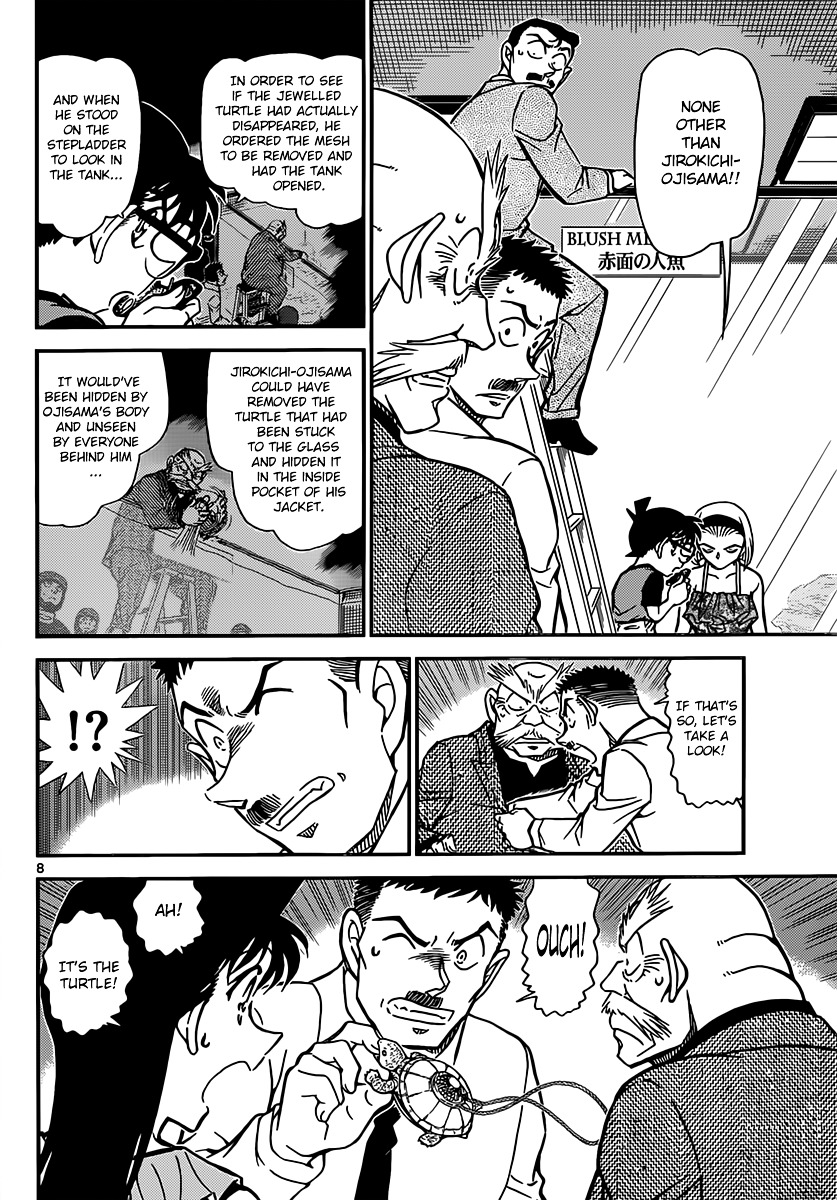 Detective Conan chapter 830 page 8