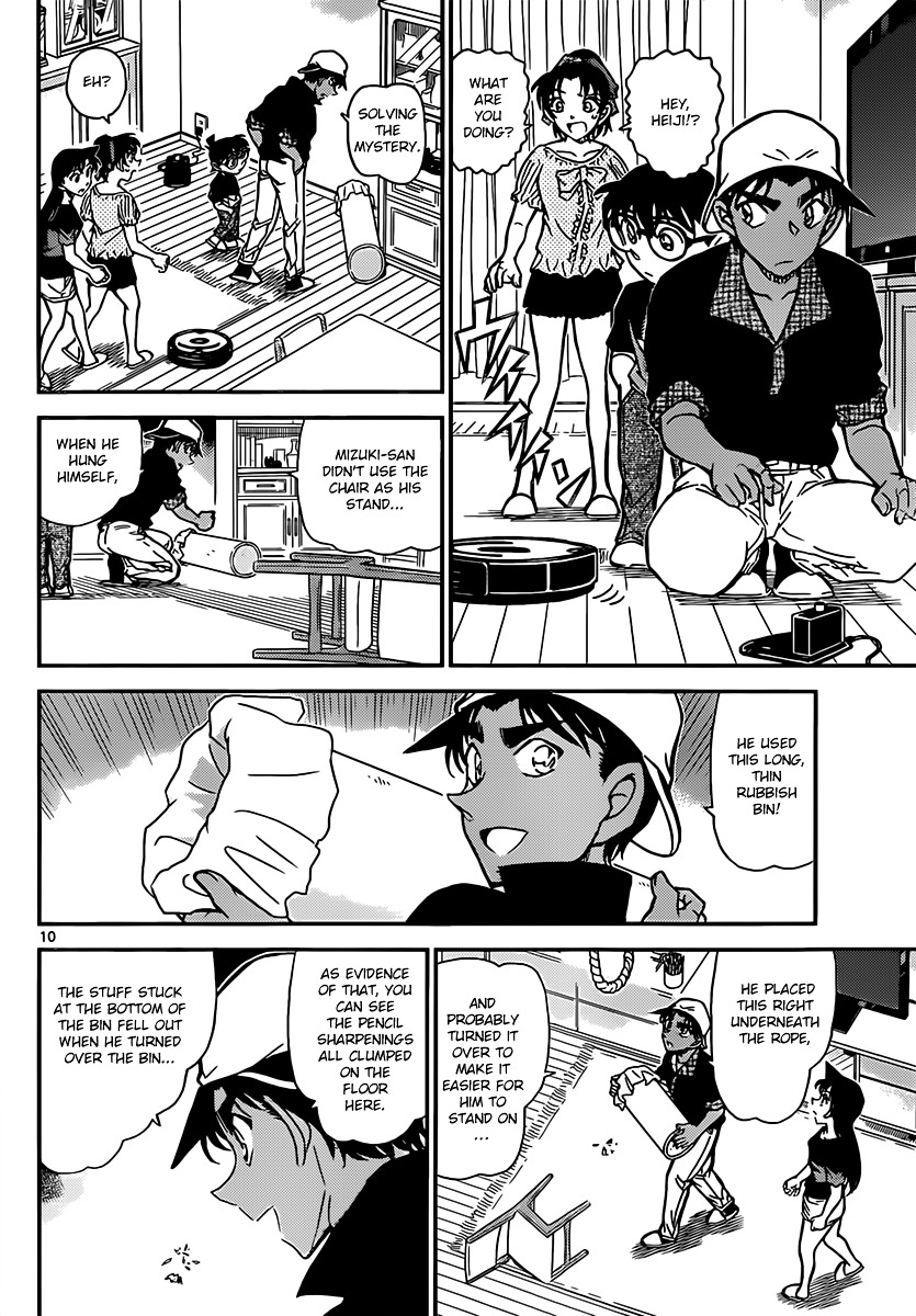 Detective Conan chapter 831 page 10