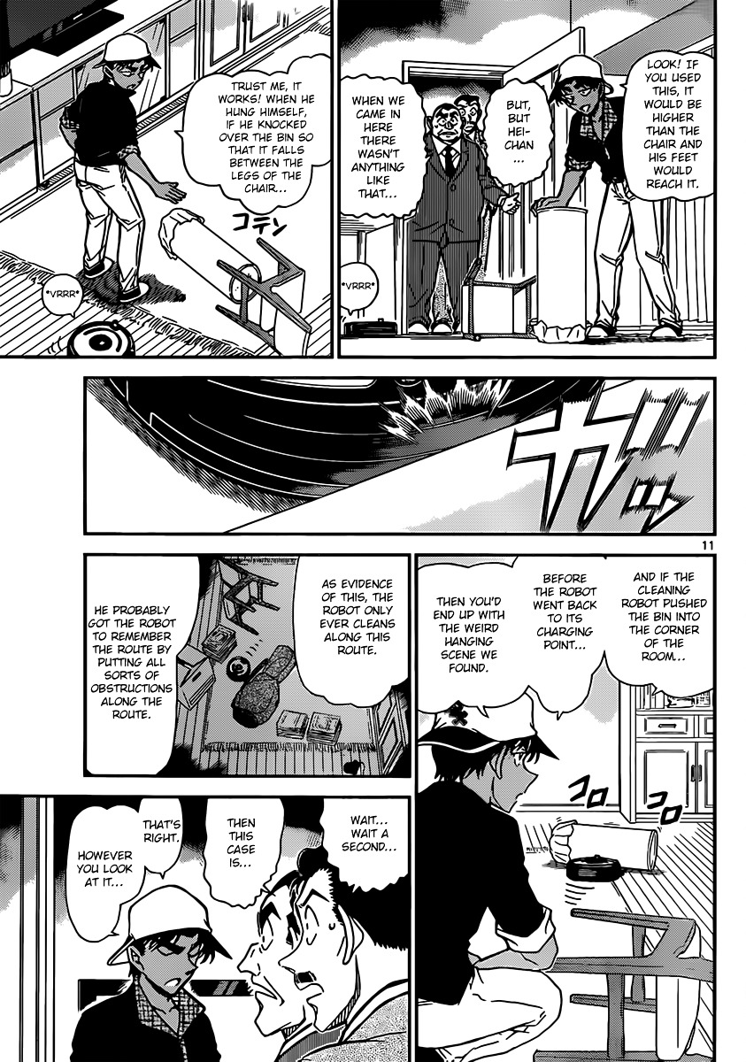 Detective Conan chapter 831 page 11