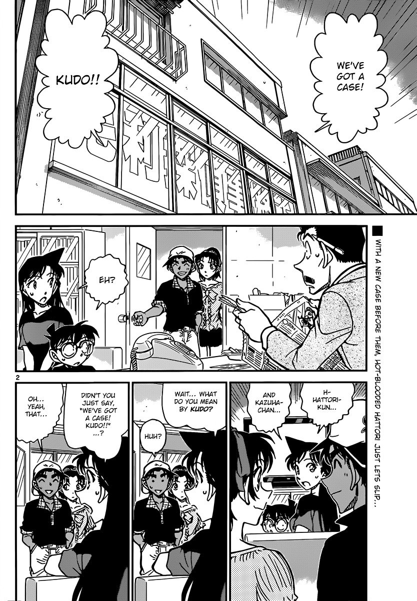 Detective Conan chapter 831 page 2