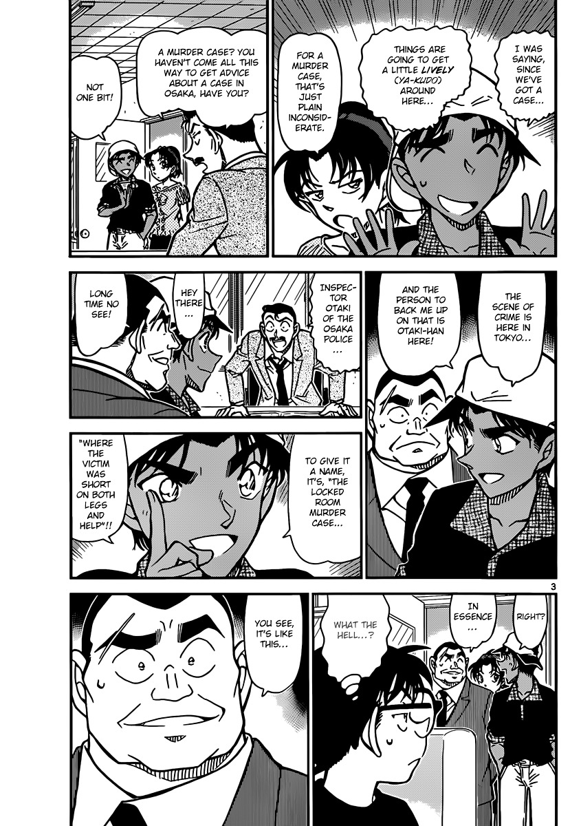 Detective Conan chapter 831 page 3