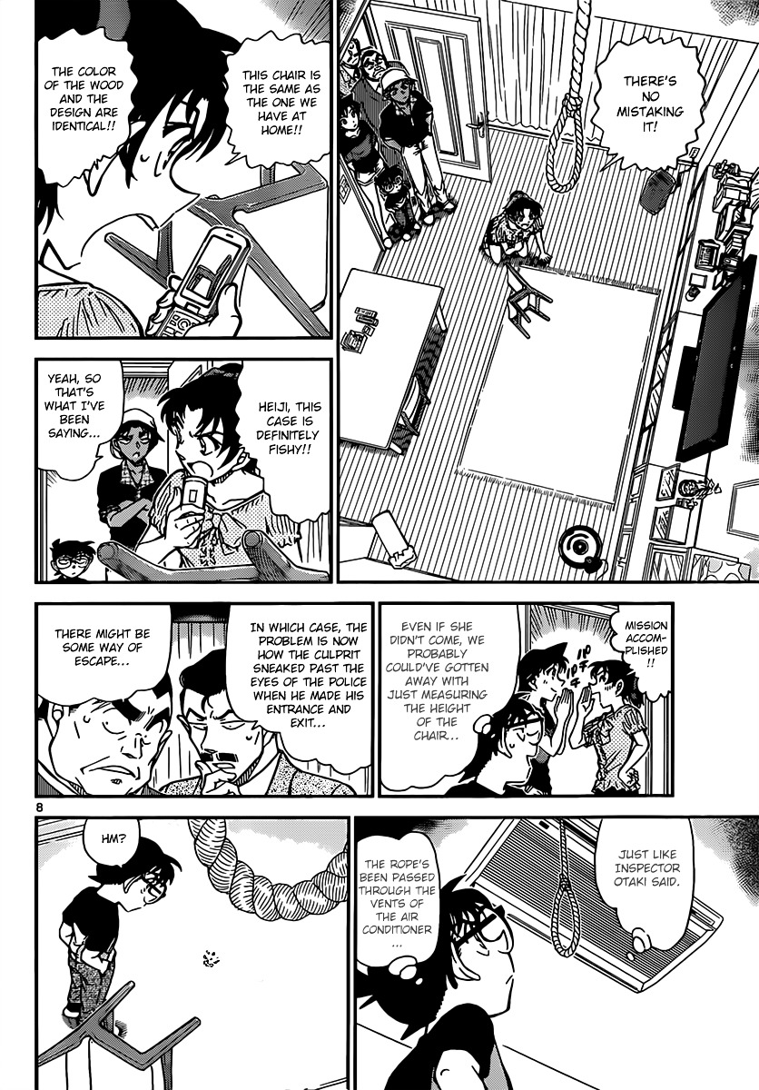 Detective Conan chapter 831 page 8