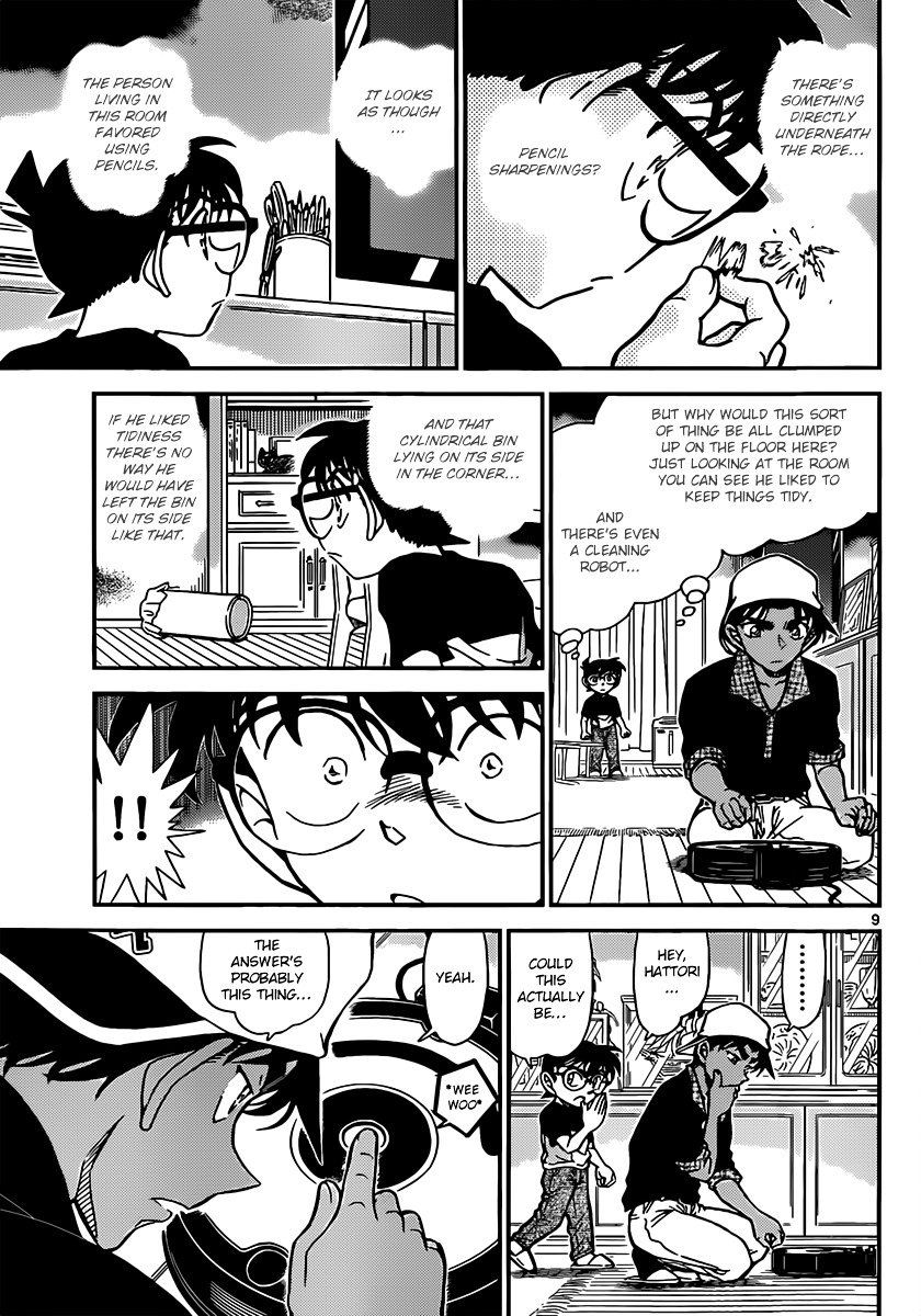 Detective Conan chapter 831 page 9