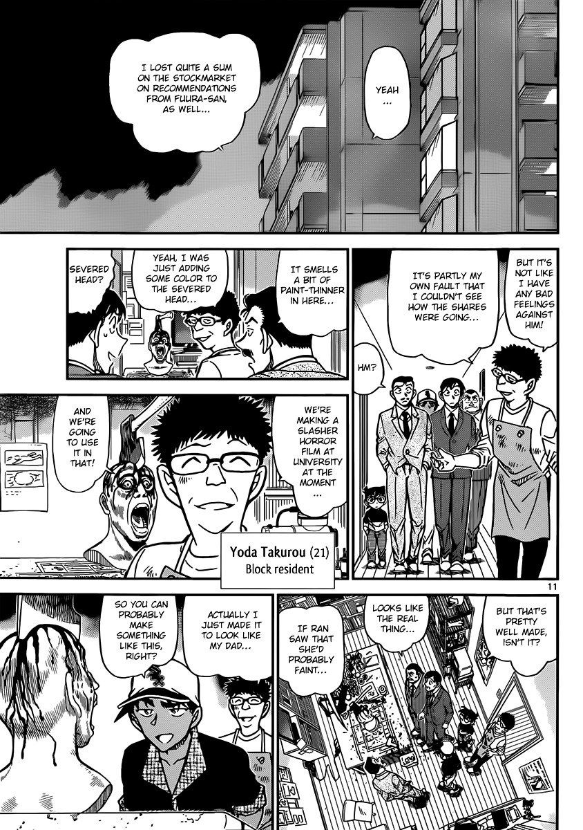Detective Conan chapter 832 page 11