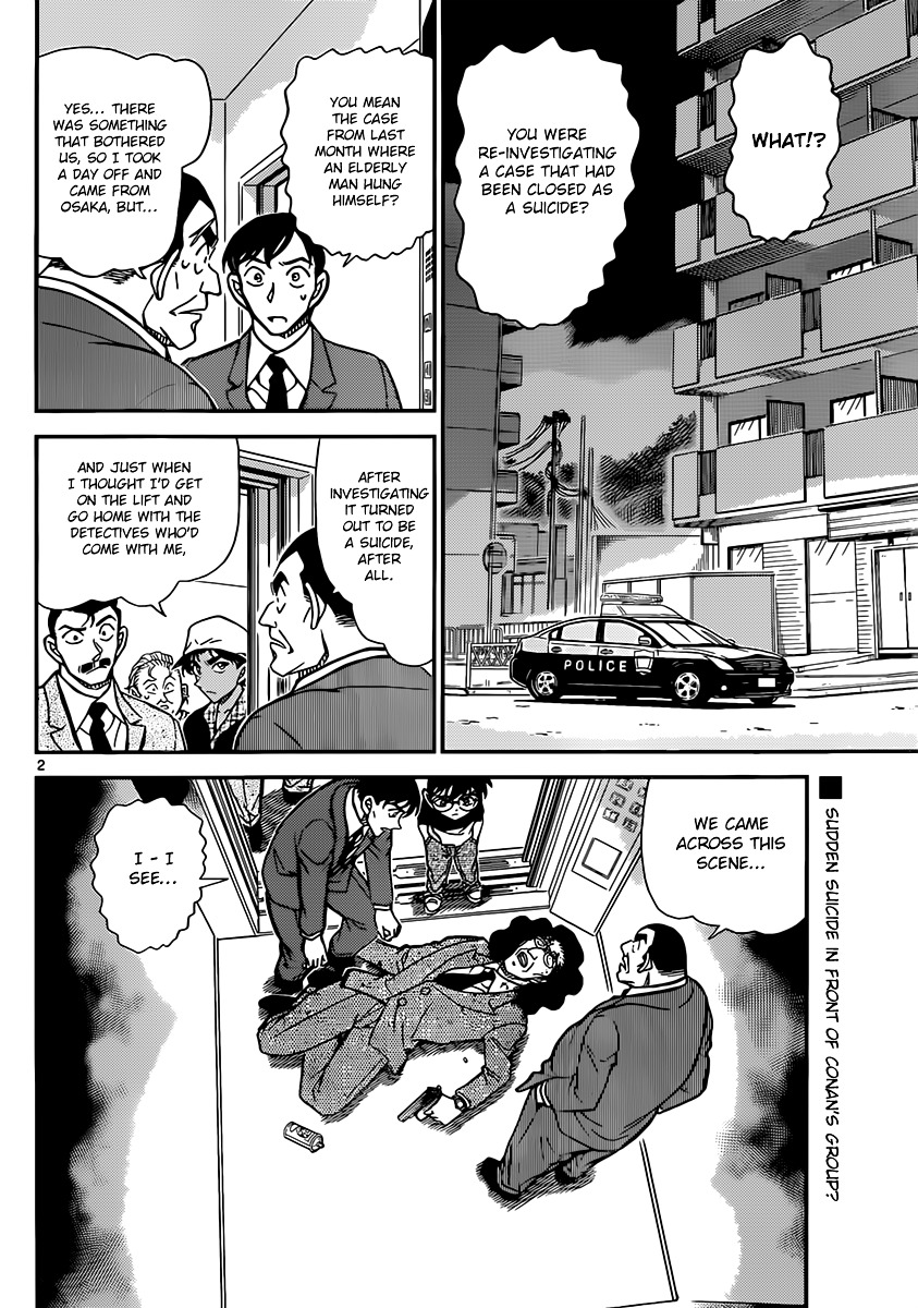Detective Conan chapter 832 page 2