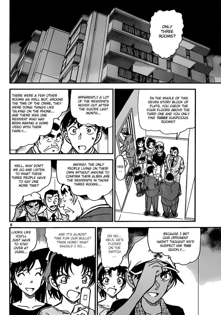 Detective Conan chapter 832 page 8