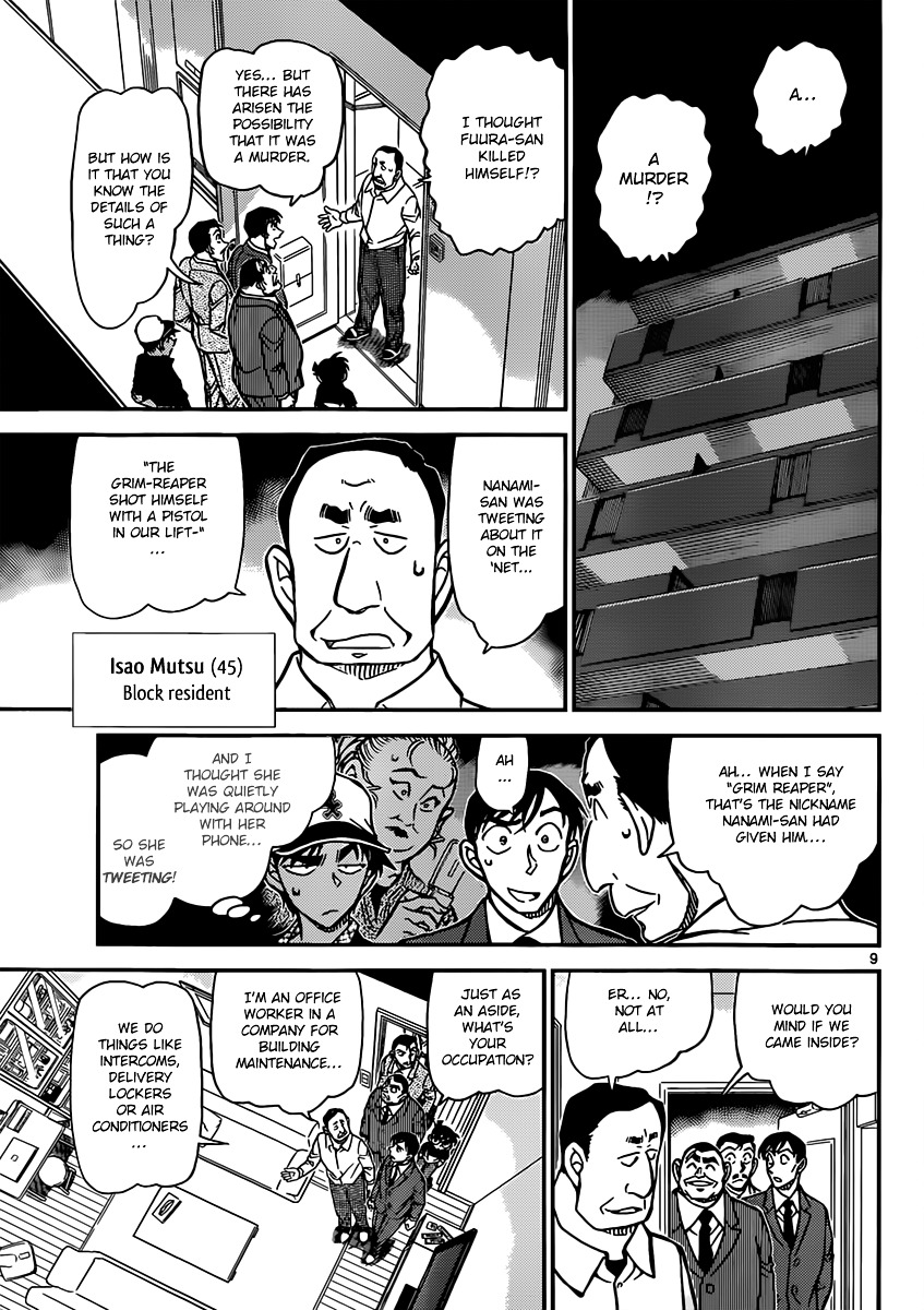 Detective Conan chapter 832 page 9