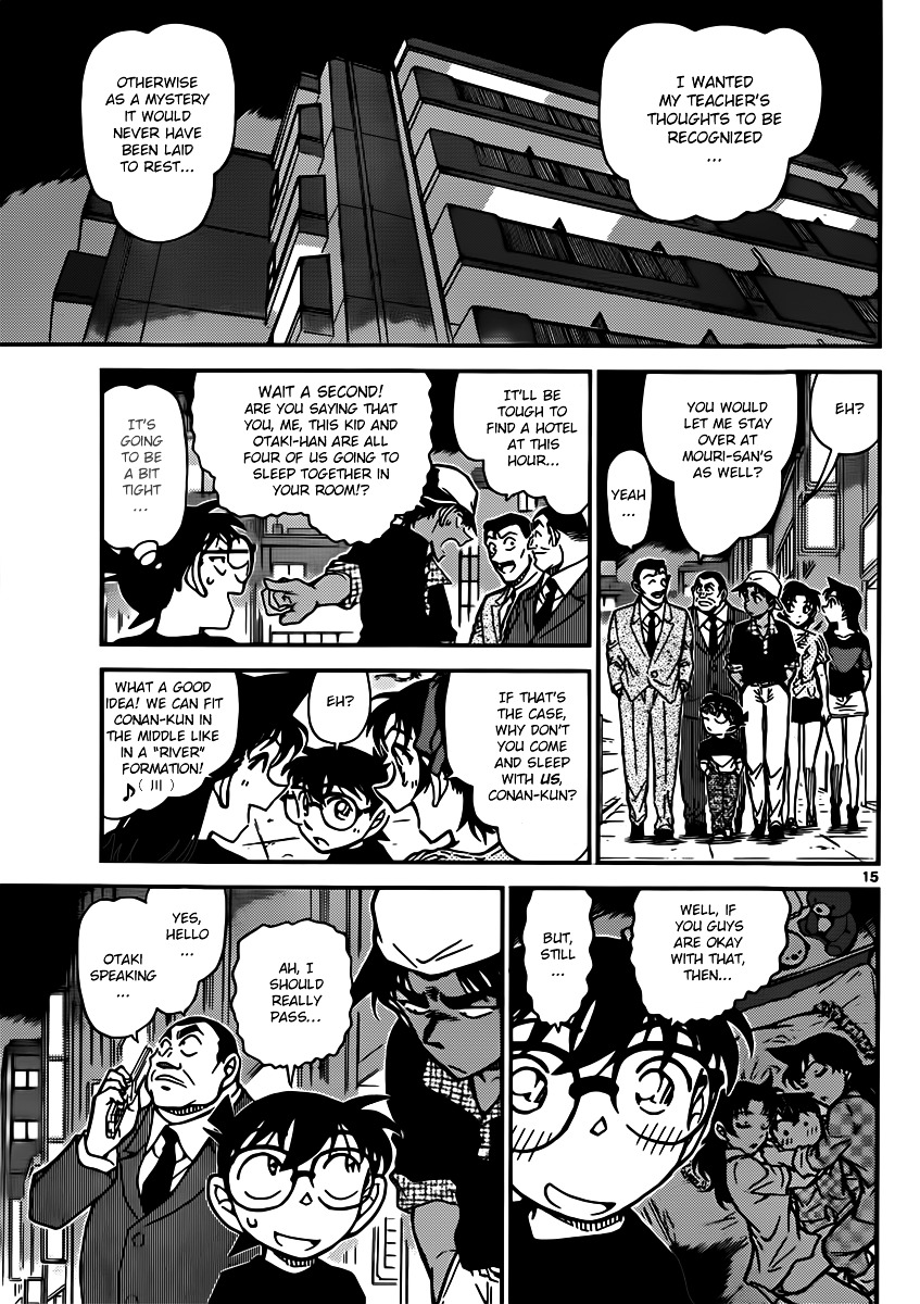 Detective Conan chapter 833 page 15