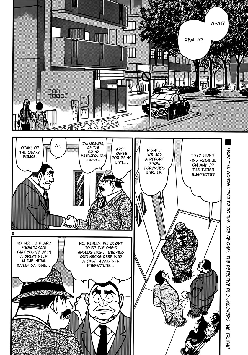 Detective Conan chapter 833 page 2
