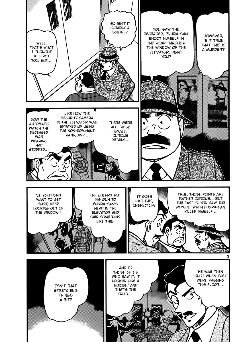 Detective Conan chapter 833 page 3
