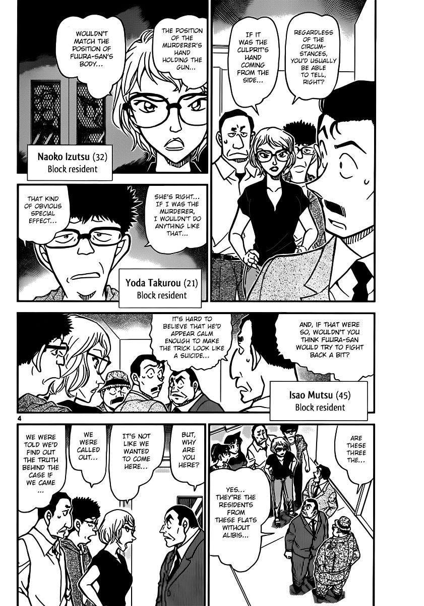 Detective Conan chapter 833 page 4