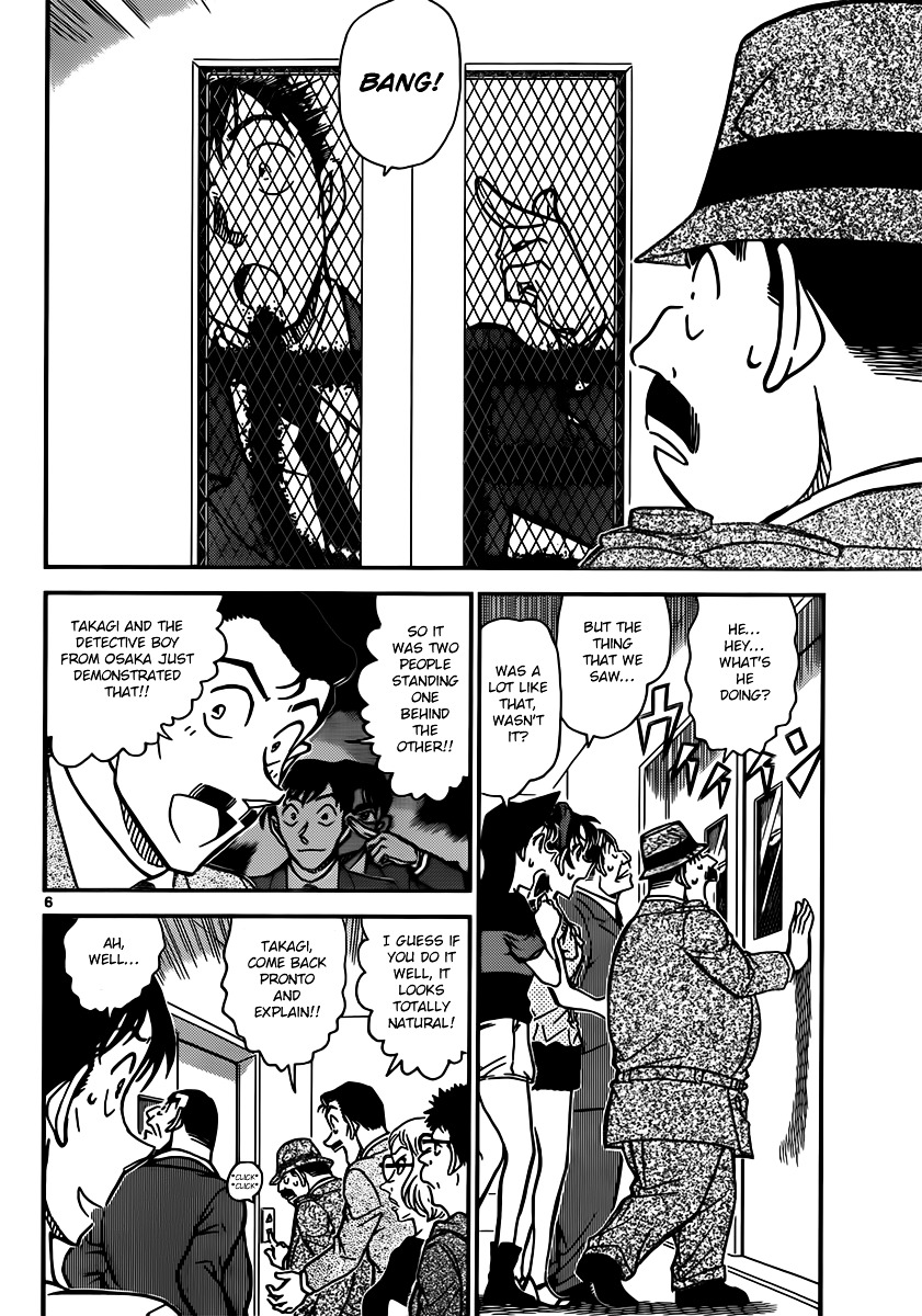 Detective Conan chapter 833 page 6