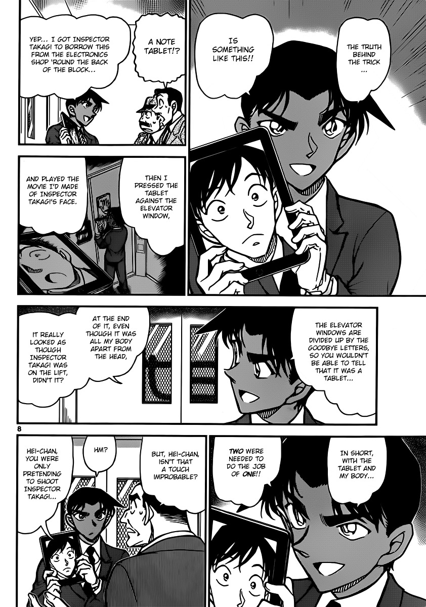 Detective Conan chapter 833 page 8