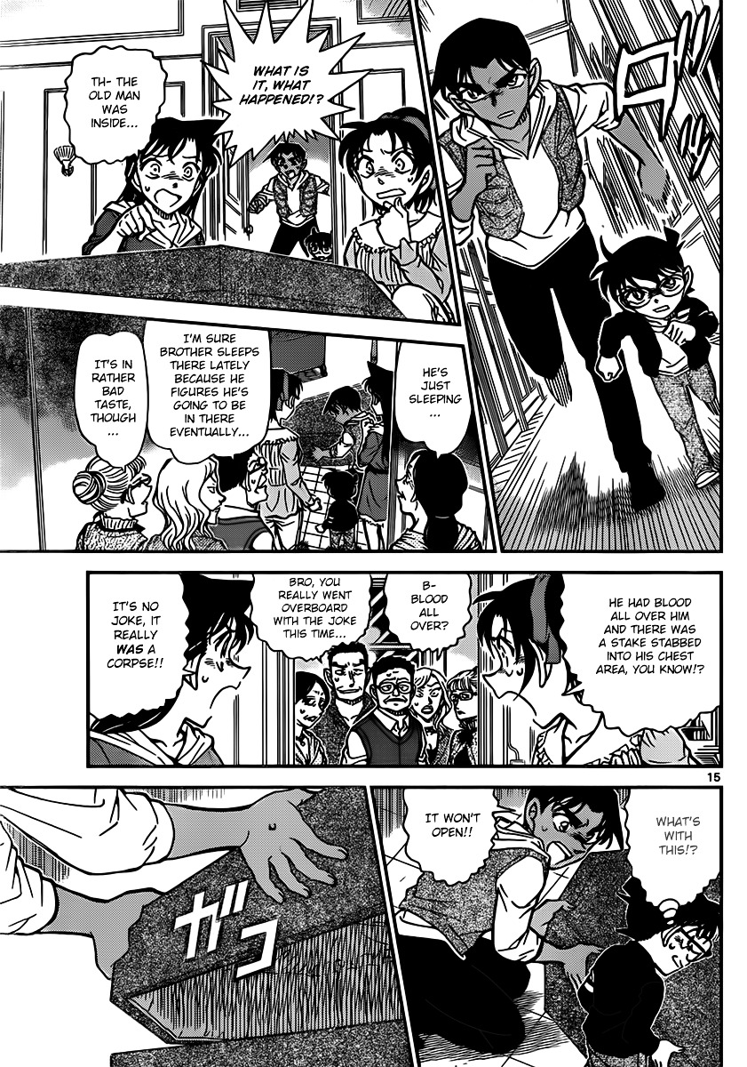 Detective Conan chapter 834 page 15