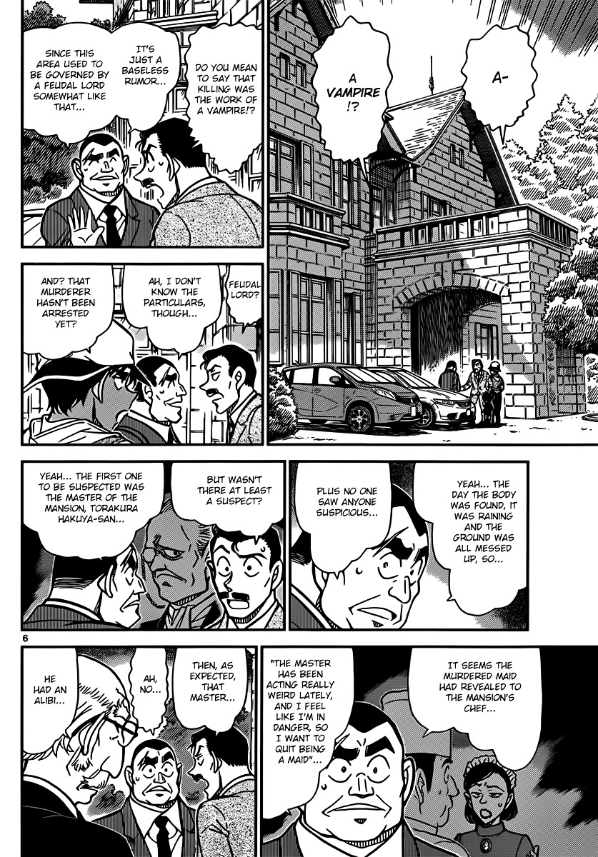 Detective Conan chapter 834 page 6