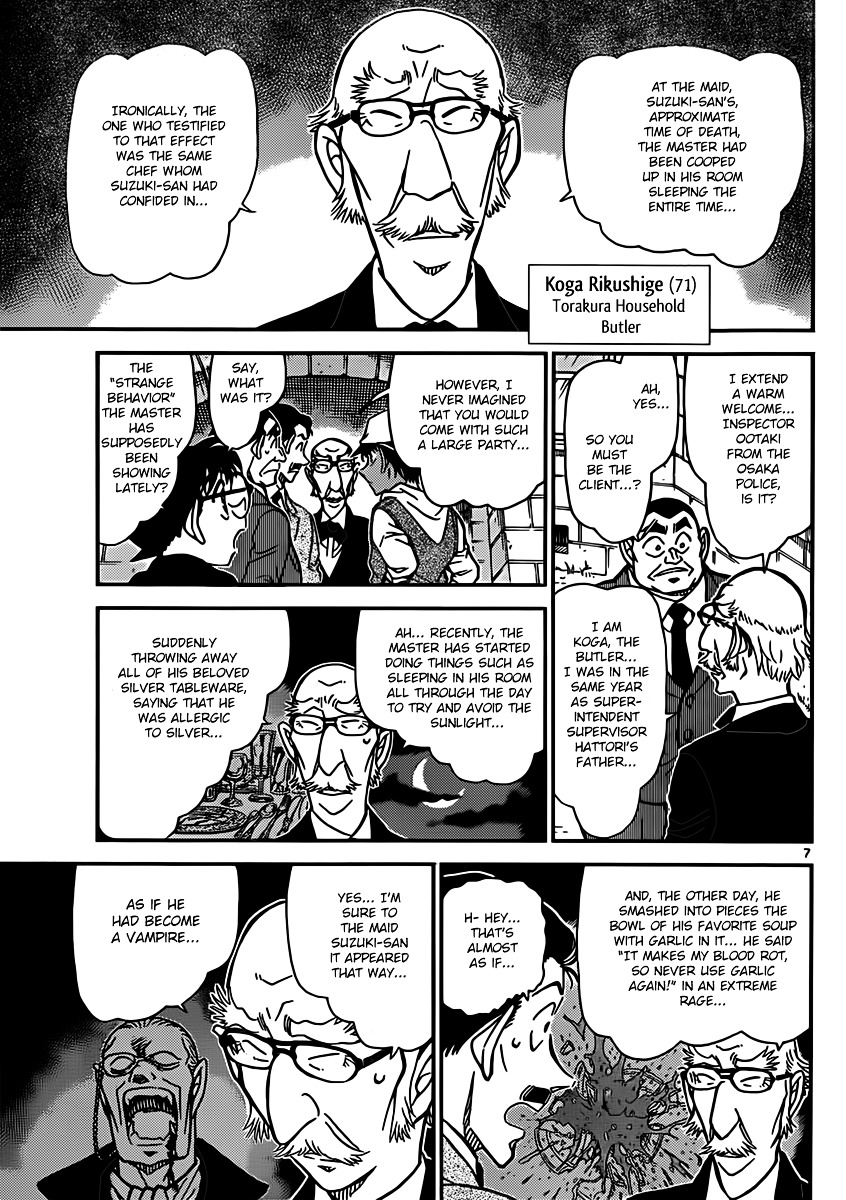 Detective Conan chapter 834 page 7
