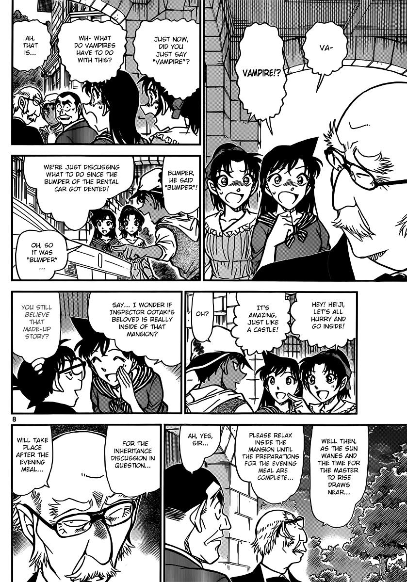 Detective Conan chapter 834 page 8