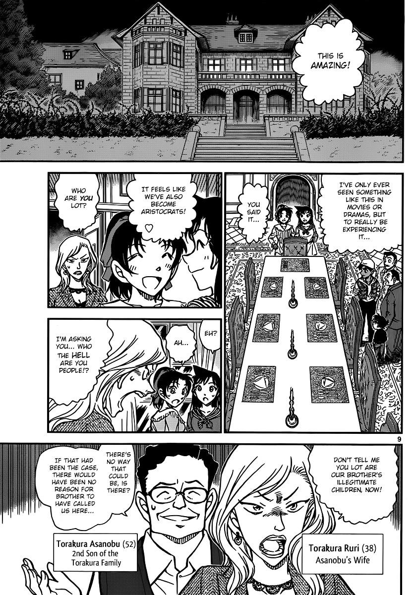 Detective Conan chapter 834 page 9